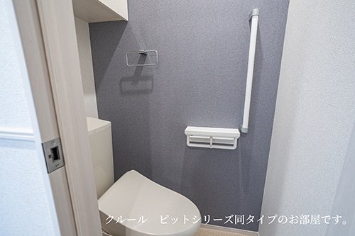 ボヌール・アンジュ トイレ