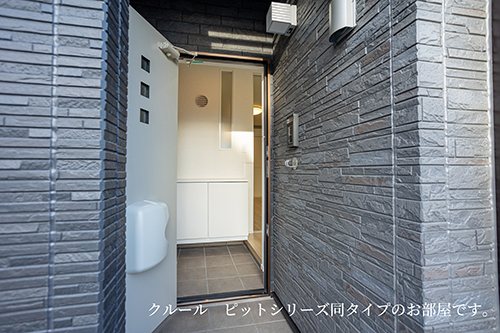 ボヌール・アンジュ 玄関