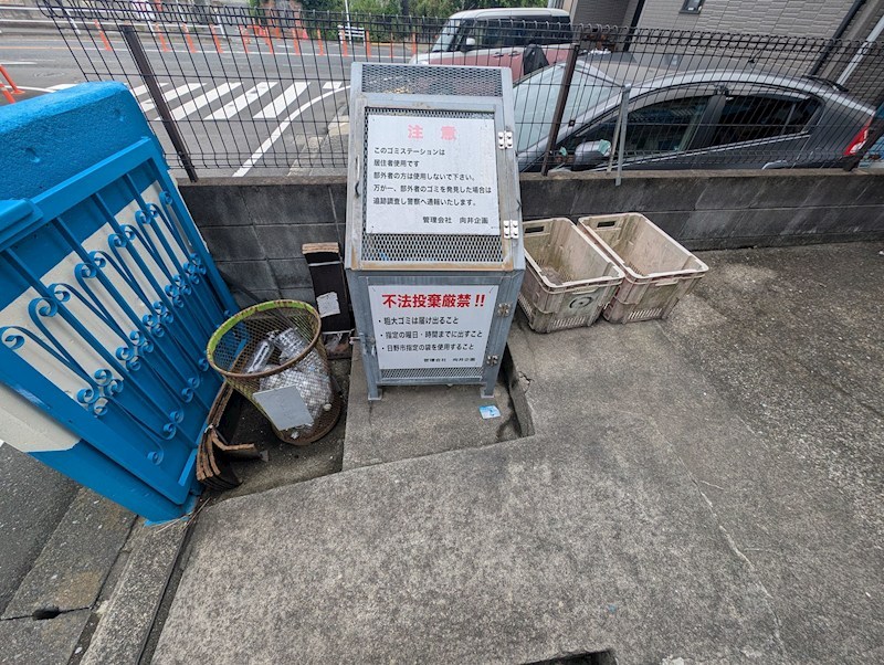 第一宮原コーポ その他共有部分