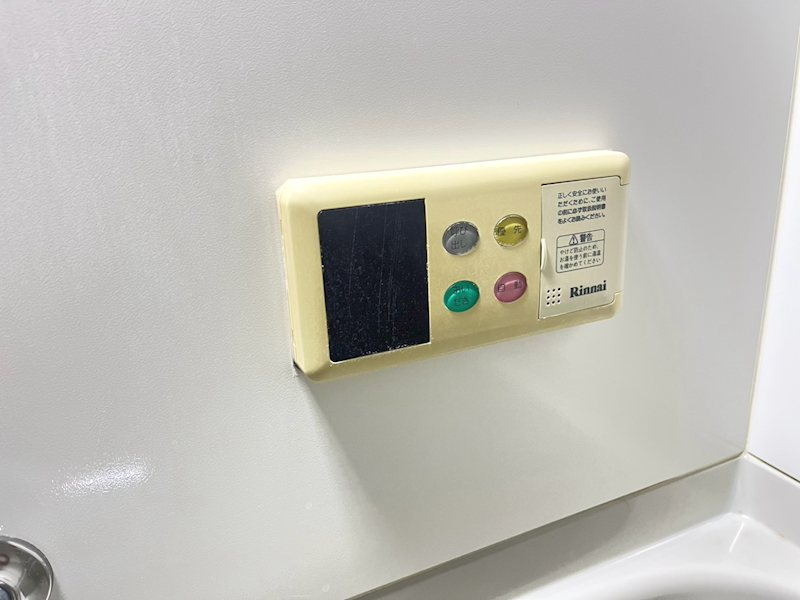 サニーエステート その他