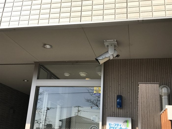 グランテージ セキュリティ
