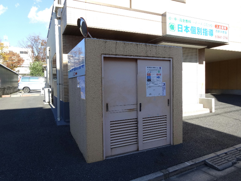 ドリームキャッスル西新井 その他