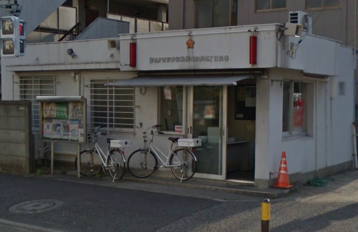 ドリームキャッスル西新井 警察署・交番