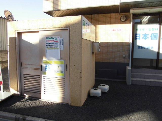 ドリームキャッスル西新井 その他共有部分