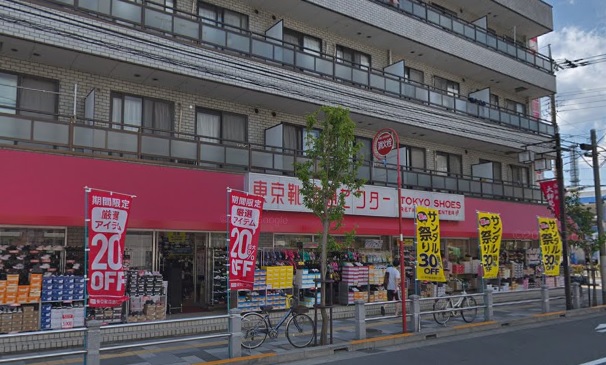 ドリームキャッスル西新井 ショッピング施設