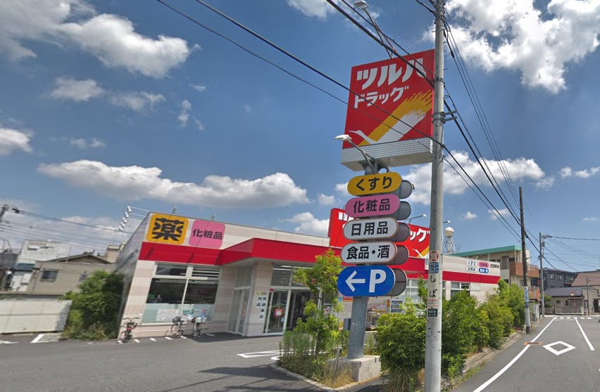ドリームキャッスル西新井 ドラッグストア