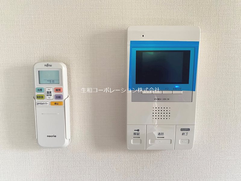 Ｇｌｙｃｉｎｅ セキュリティ