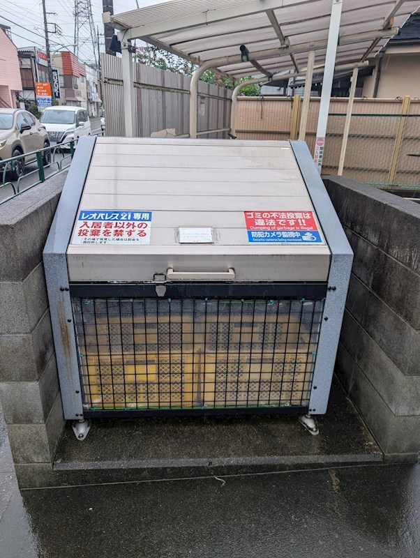 ハイツタケハナ その他共有部分