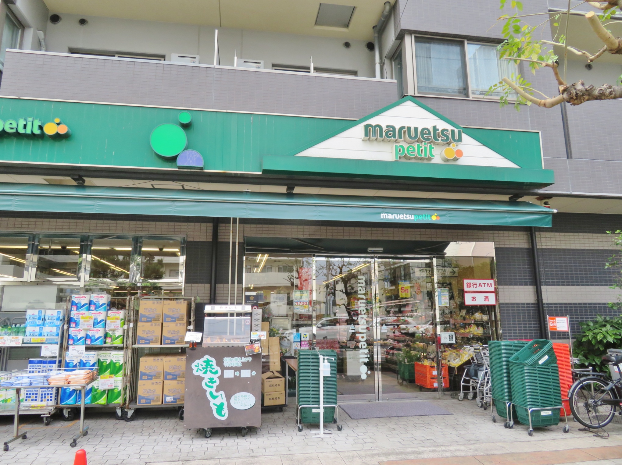 フェリーチェ千石 スーパー