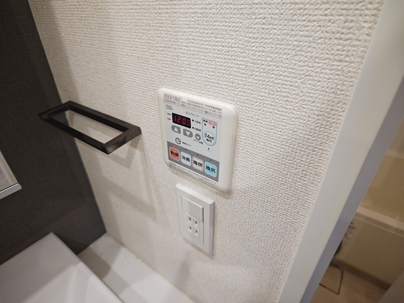 プライムメゾン浅草橋 その他設備