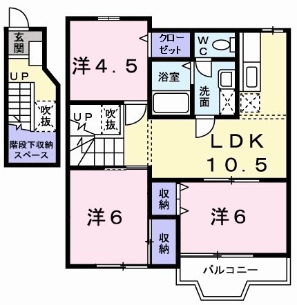 シャン・ド・フルール 間取り