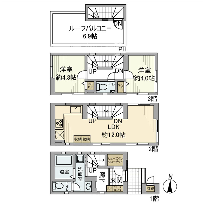 南千住戸建 間取り