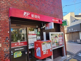 ヴィラージュ柴又 その他