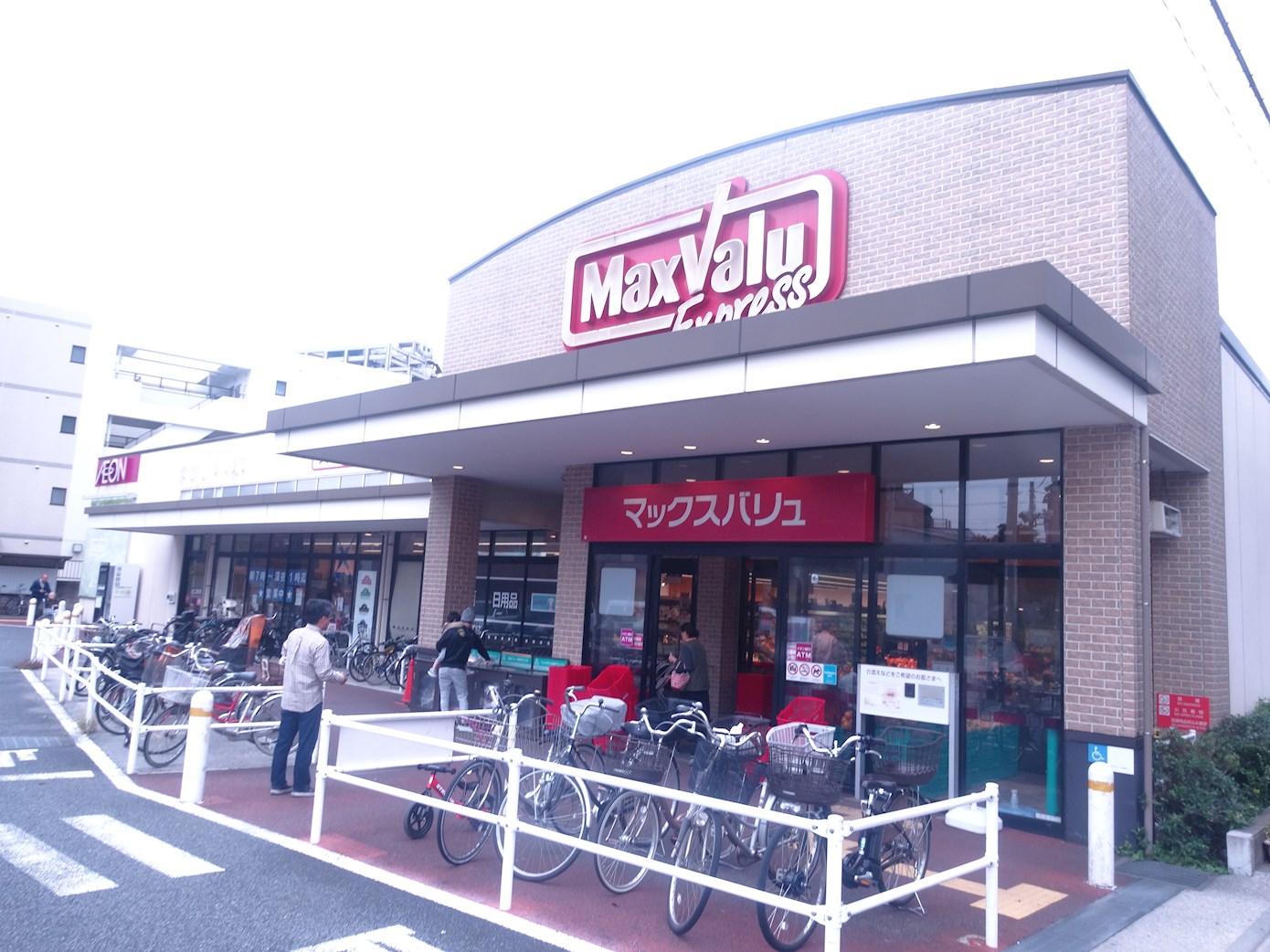 ディアレイシャス東京サウスパレス スーパー