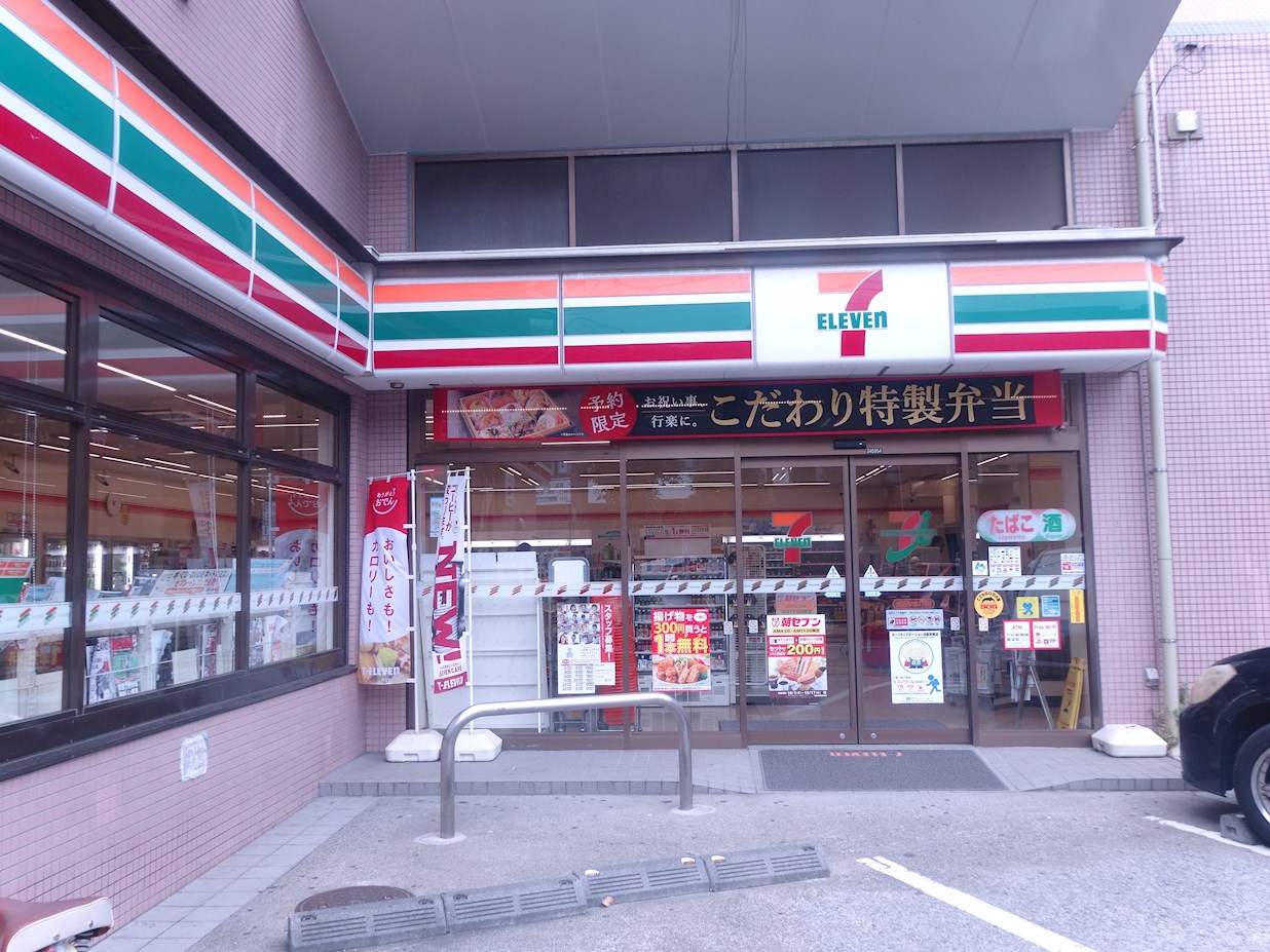 ディアレイシャス東京サウスパレス コンビニ