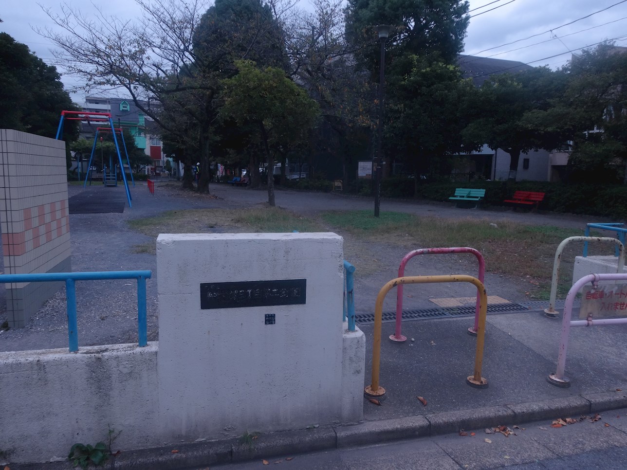 ディアレイシャス東京サウスパレス 公園