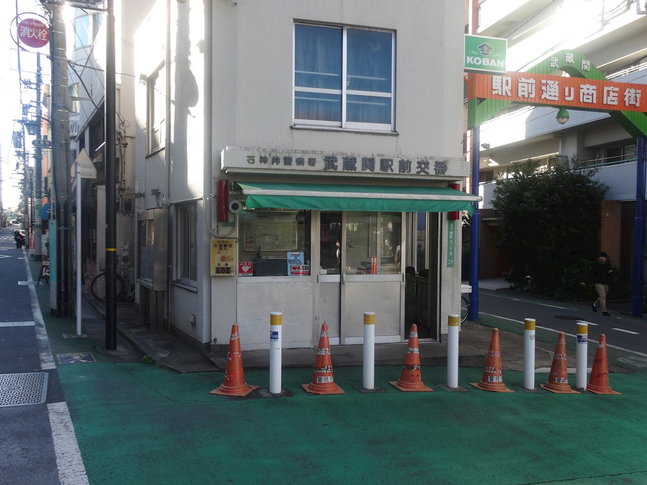 ディアレイシャス武蔵関 警察署・交番