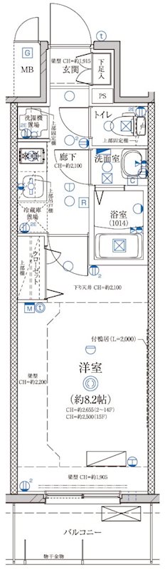 ディアレイシャス浅間町 間取り