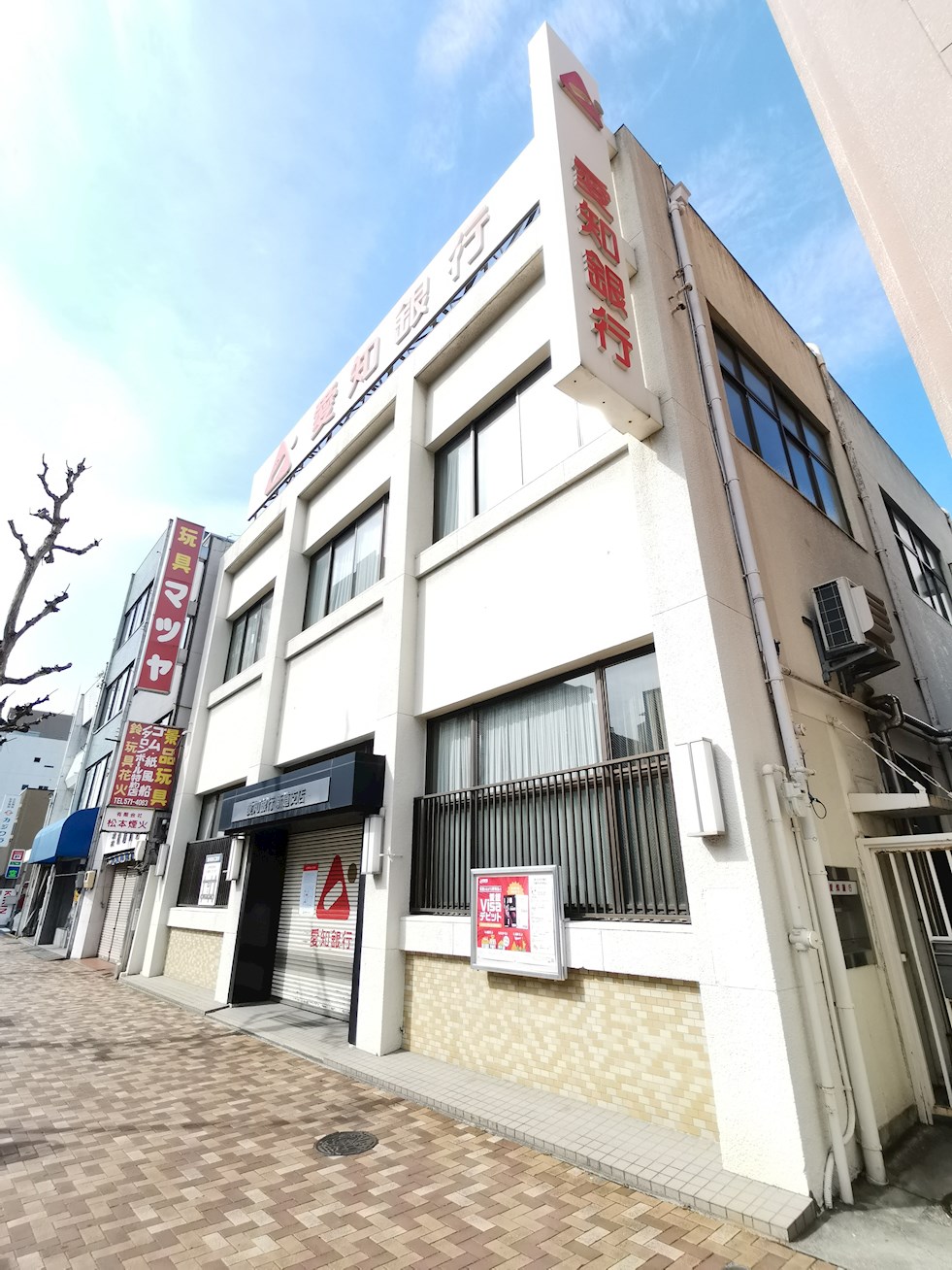 ディアレイシャス浅間町 銀行