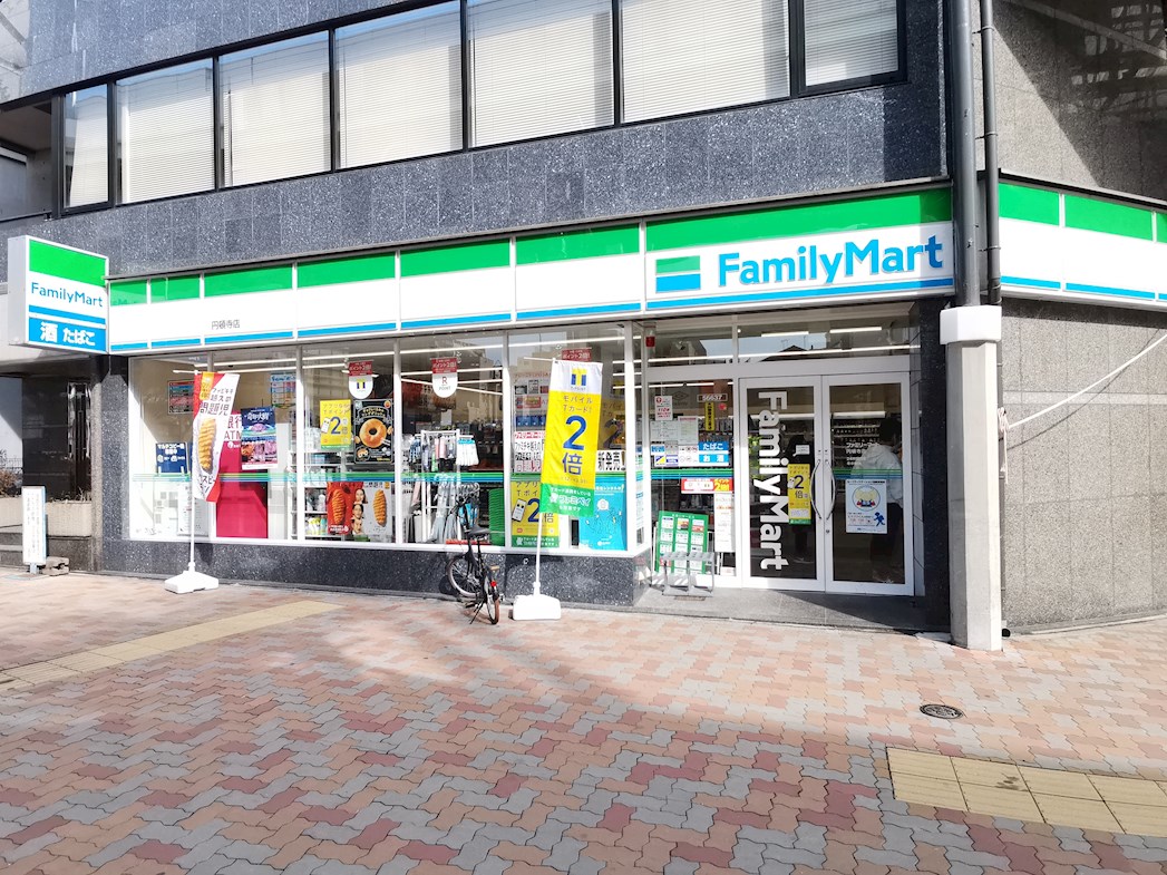 ディアレイシャス浅間町 コンビニ