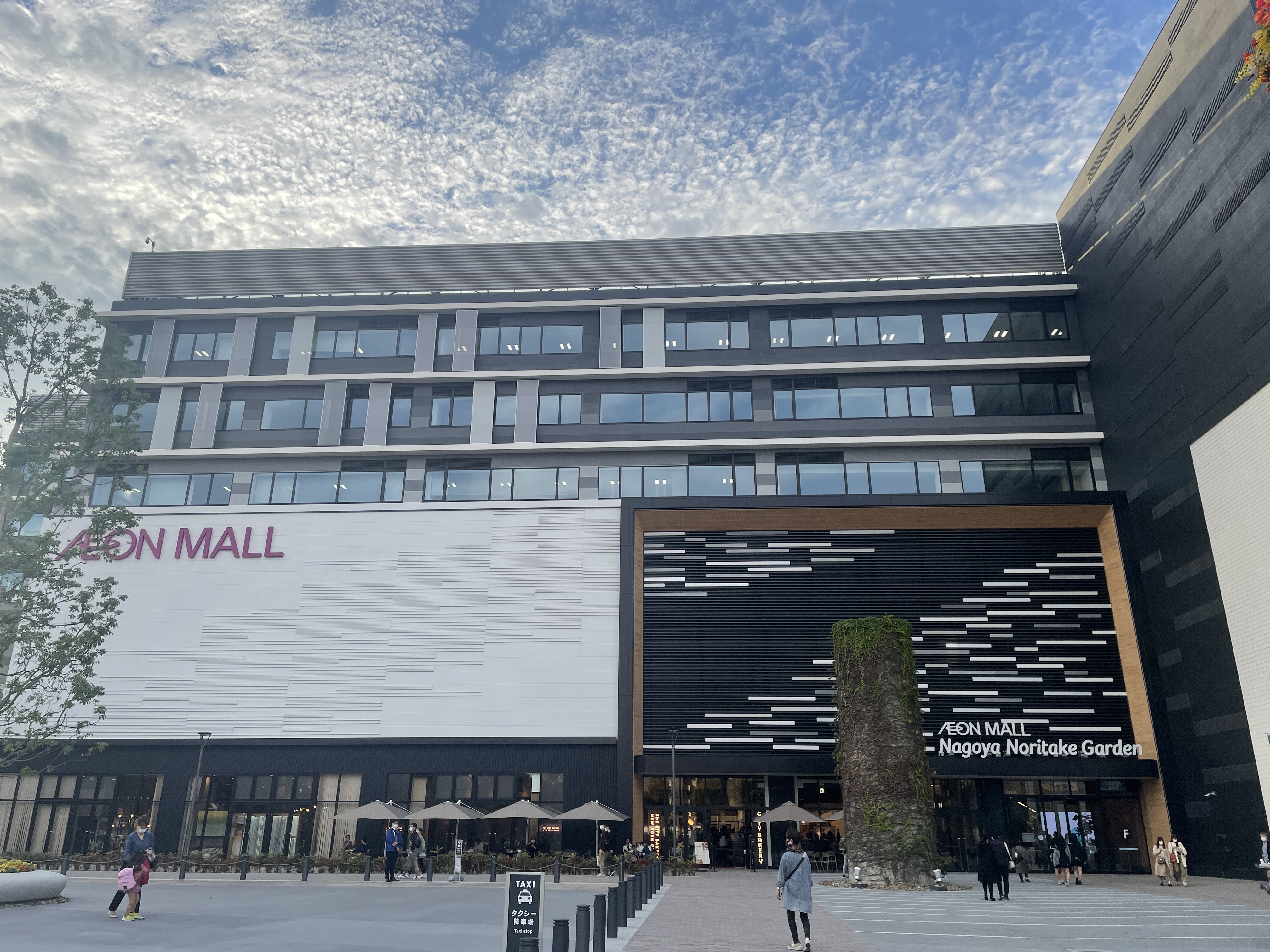 ディアレイシャス浅間町 スーパー