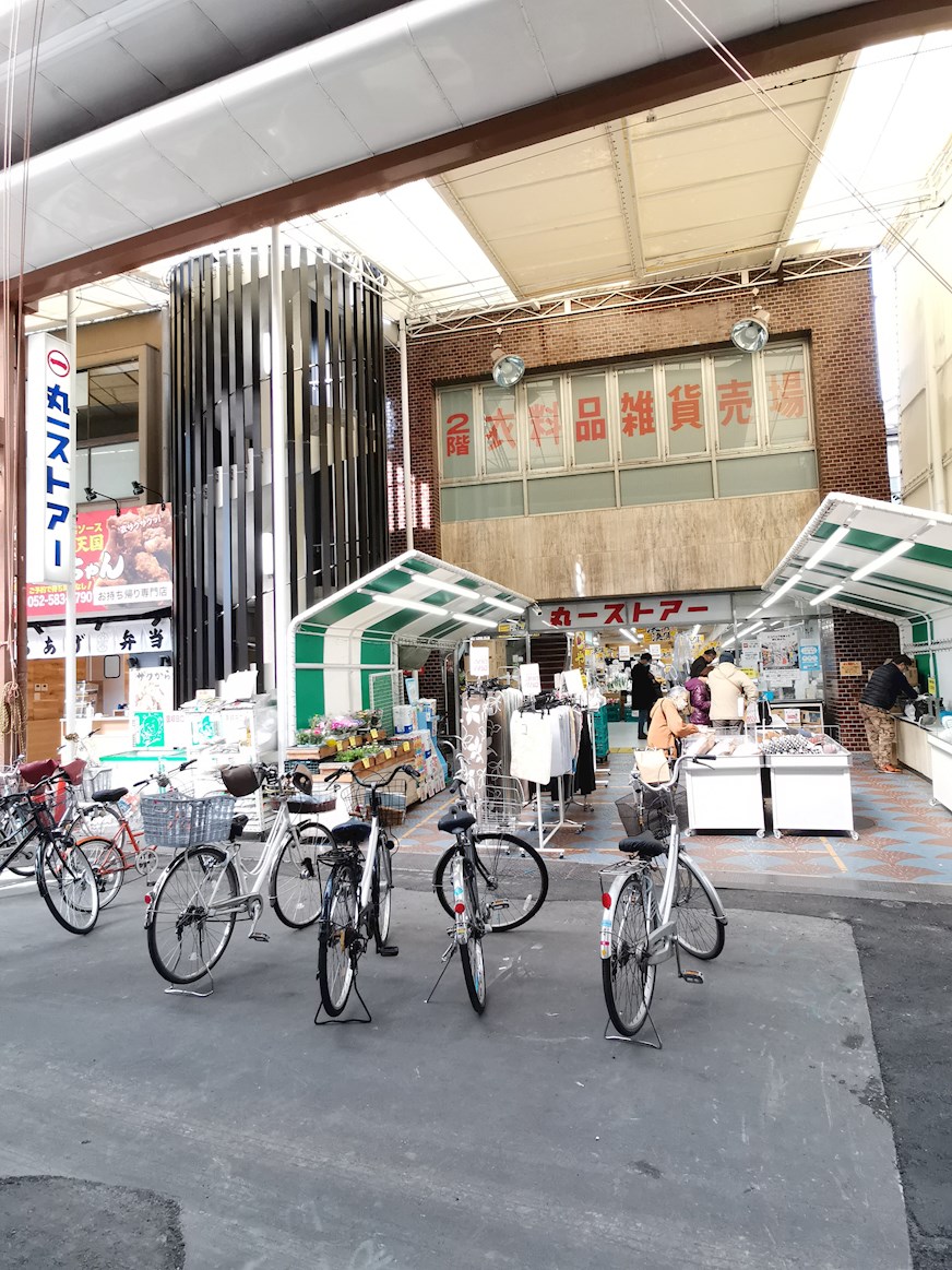 ディアレイシャス浅間町 スーパー
