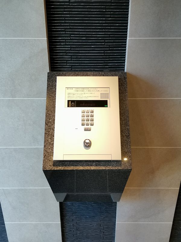 ディアレイシャス金山 セキュリティ