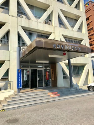 ディアレイシャス金山 警察署・交番