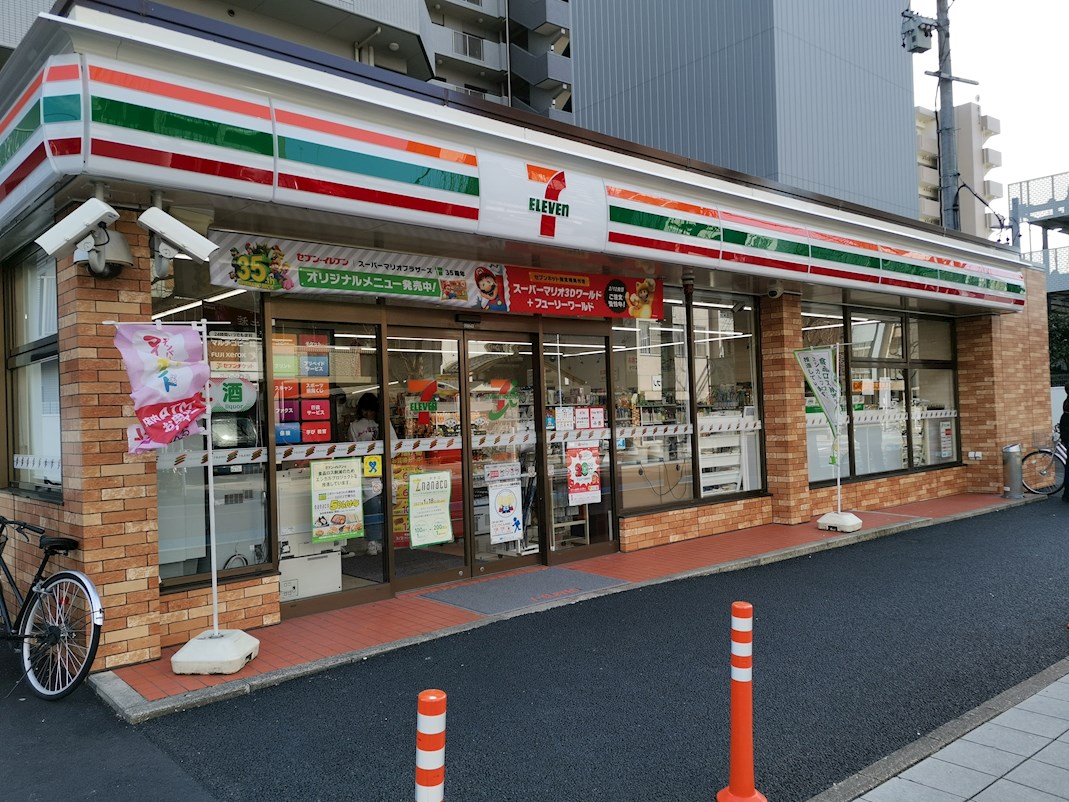 ディアレイシャス浅間町 コンビニ