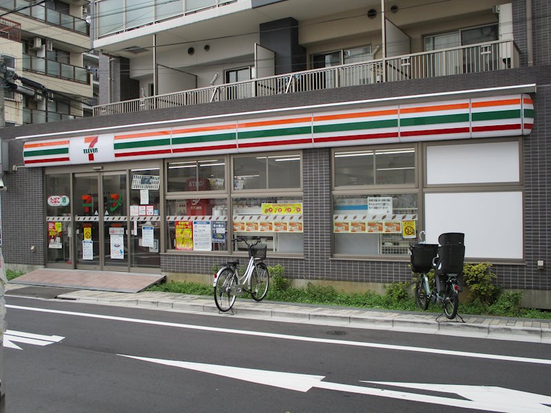 クレール東十条 その他4