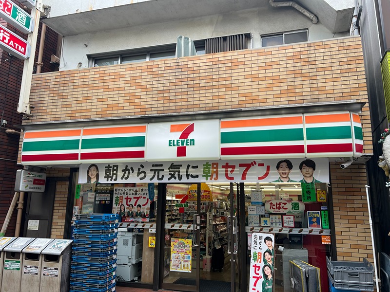 プライムハウス 周辺画像4