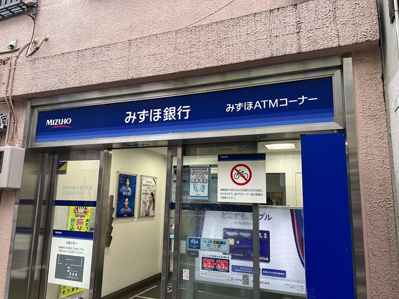 プライムハウス 周辺画像5