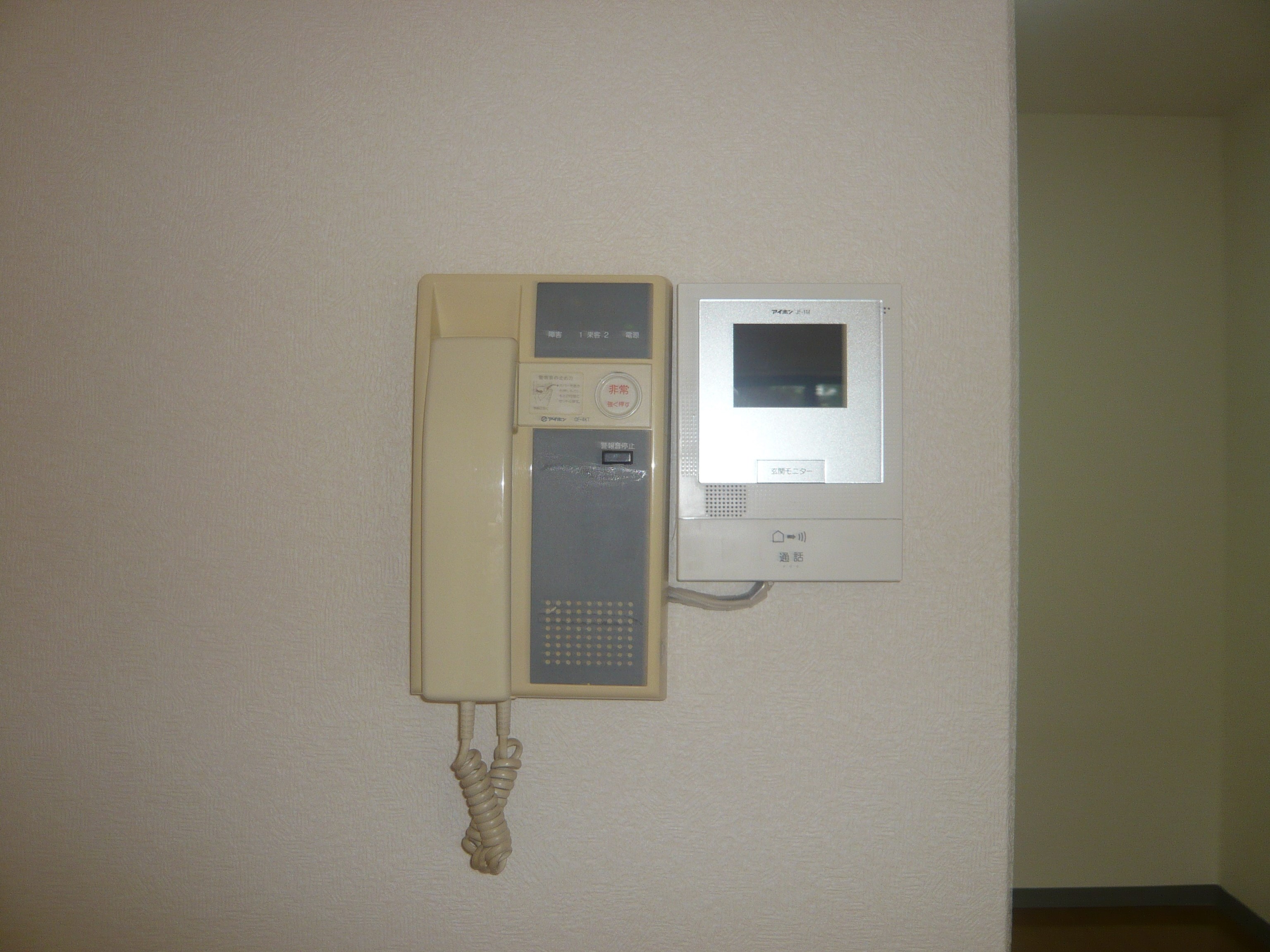 その他3