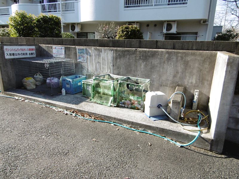 グリーンハイムヴィラながい その他外観3