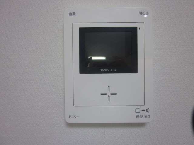 メゾンド・金子 その他3