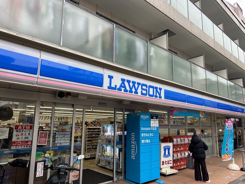 プライムハウス 周辺画像9