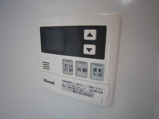 ドムス常盤 その他13