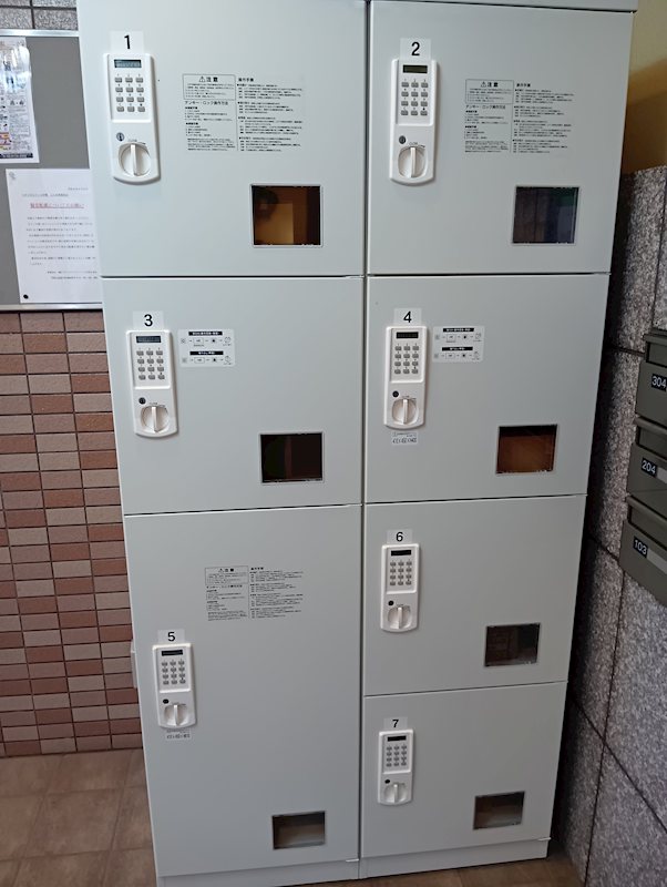 スタジオロワール中野 その他外観2