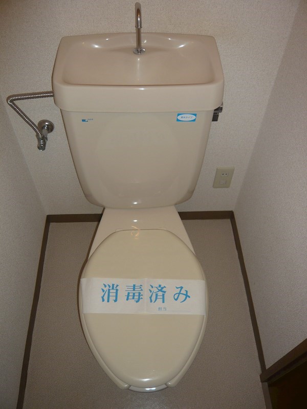 その他2