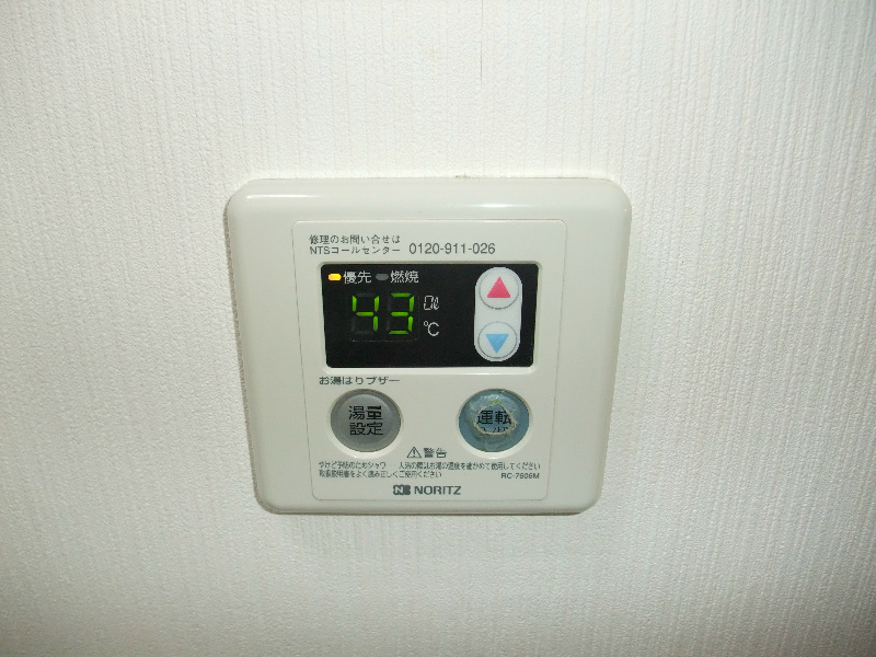 シルバーハイツやなか その他10