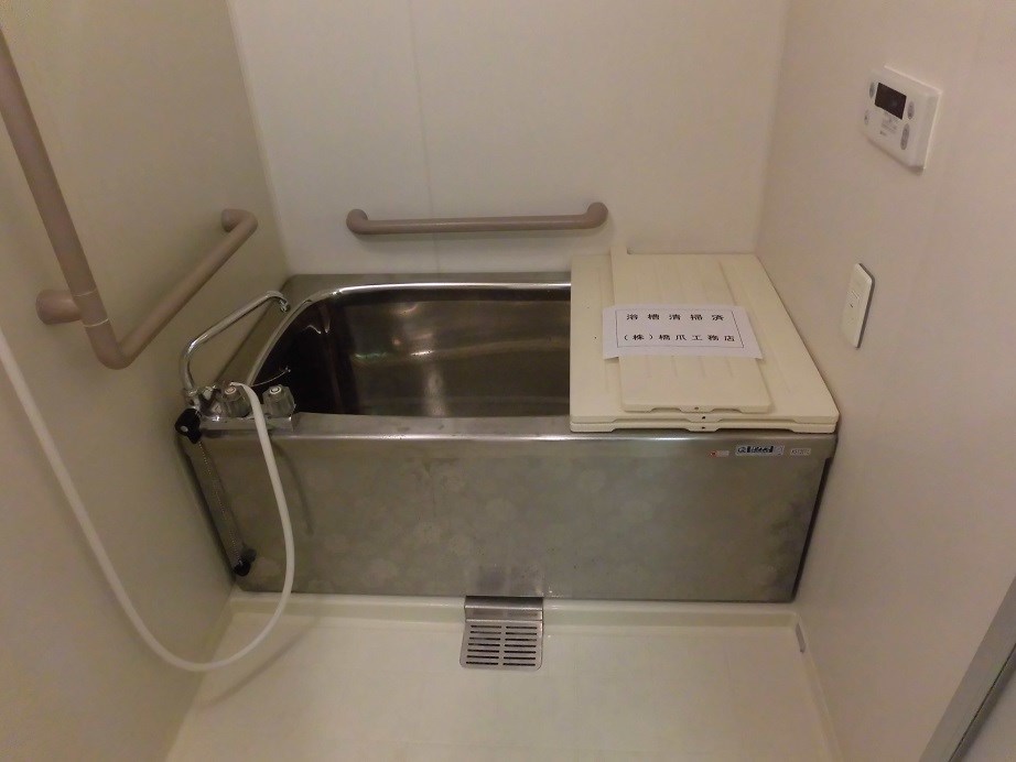 ヴェルジュ・ノール 風呂画像