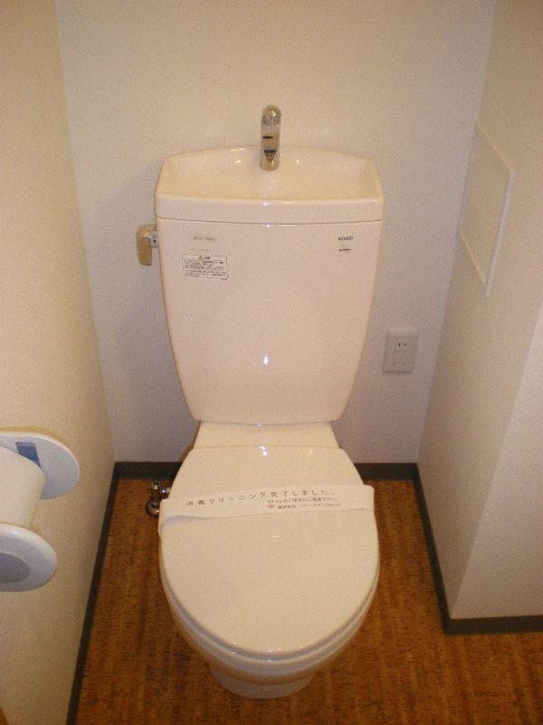 その他5