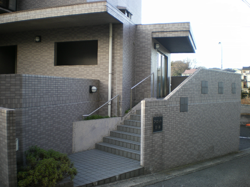 アガット日吉    その他外観2