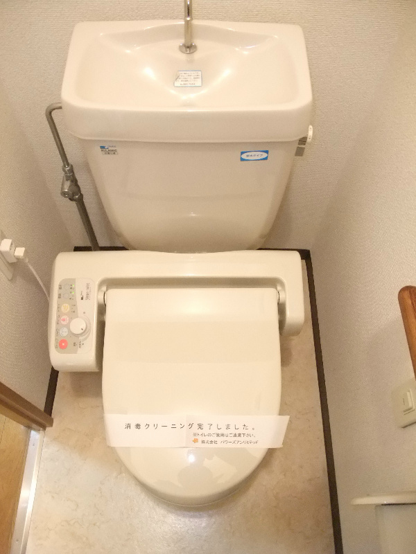 ルミエール高幡 その他3