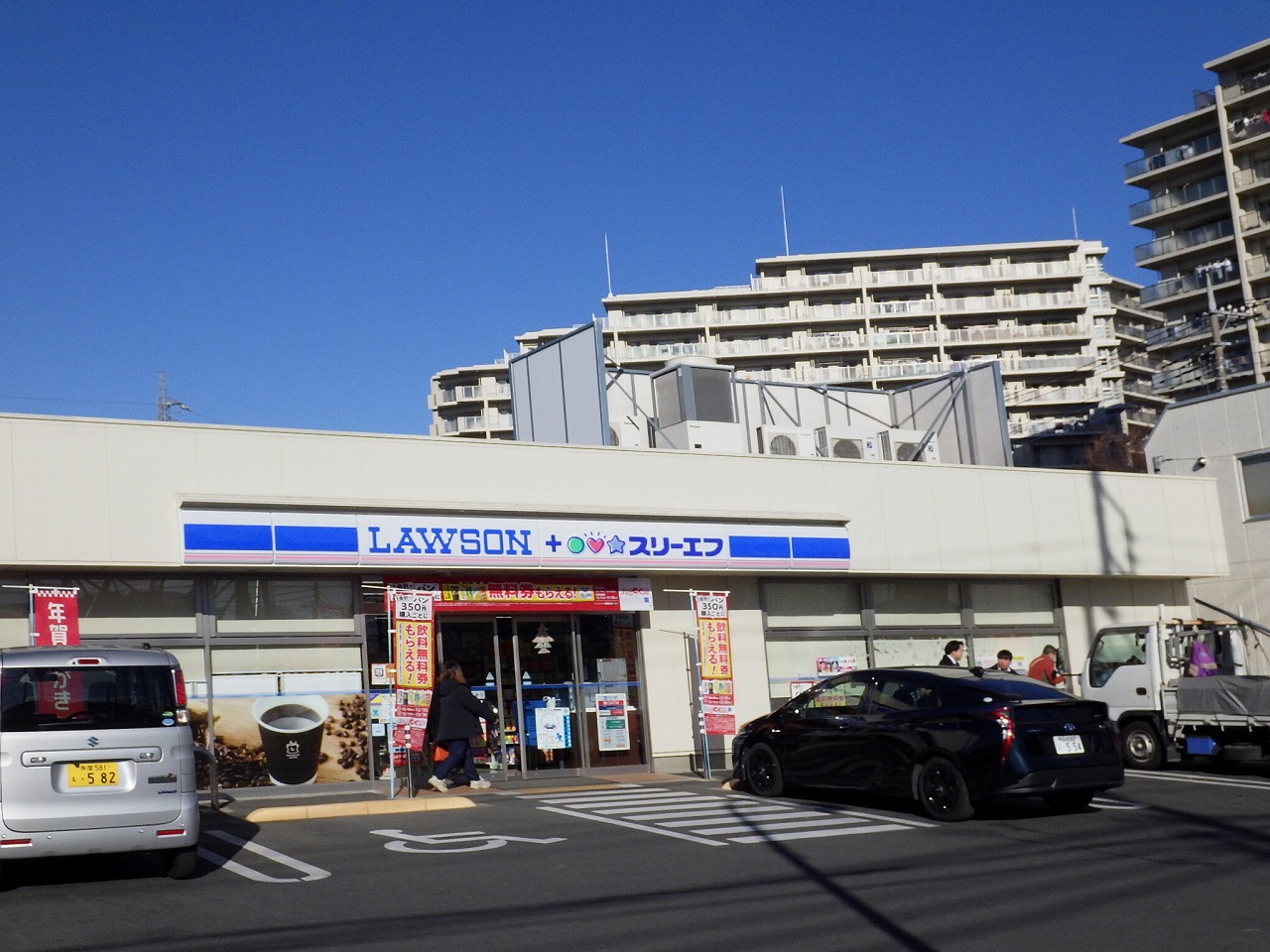 さくらガーデン旭が丘 コンビニ