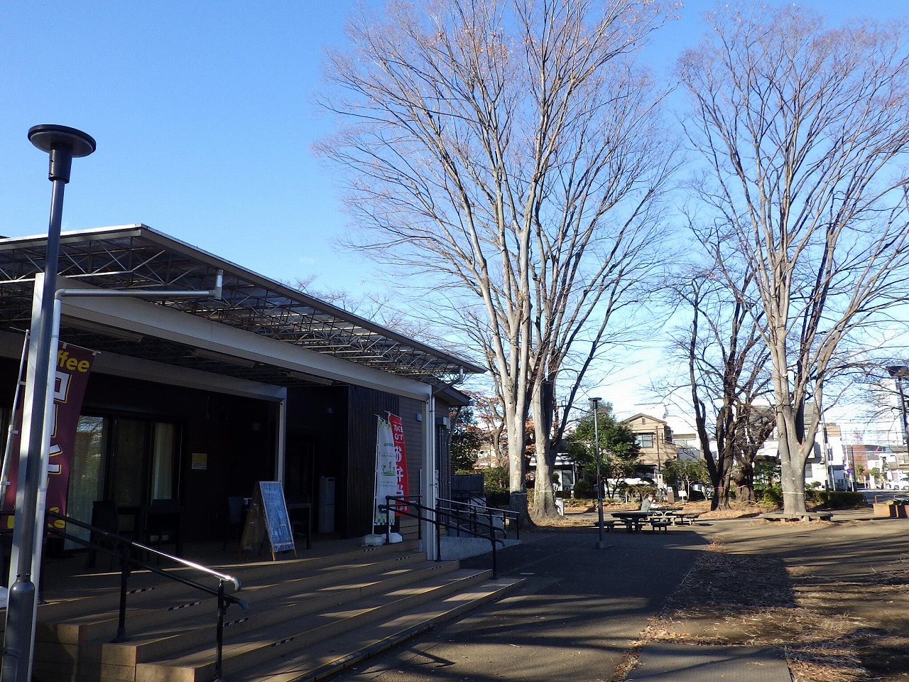 さくらガーデン旭が丘 公園