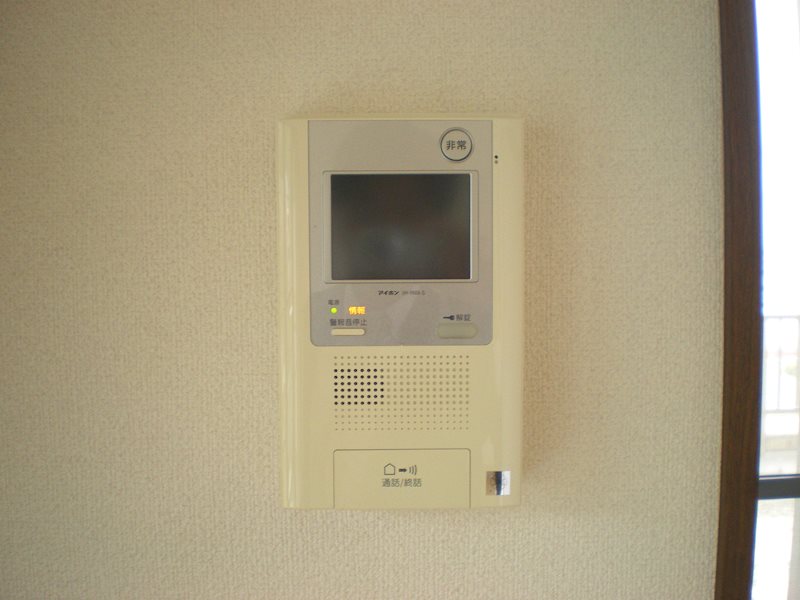 アルデール枡形    その他9
