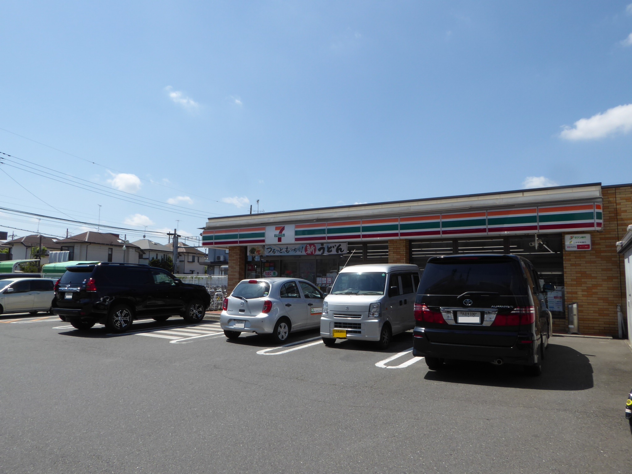 ラ・トゥール国立 周辺画像1