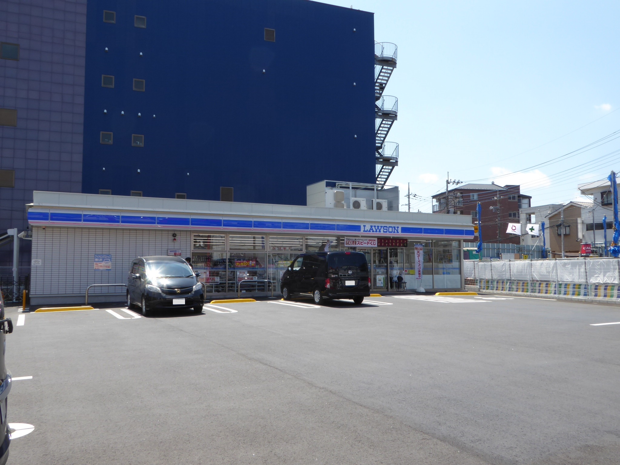 ラ・トゥール国立 周辺画像2