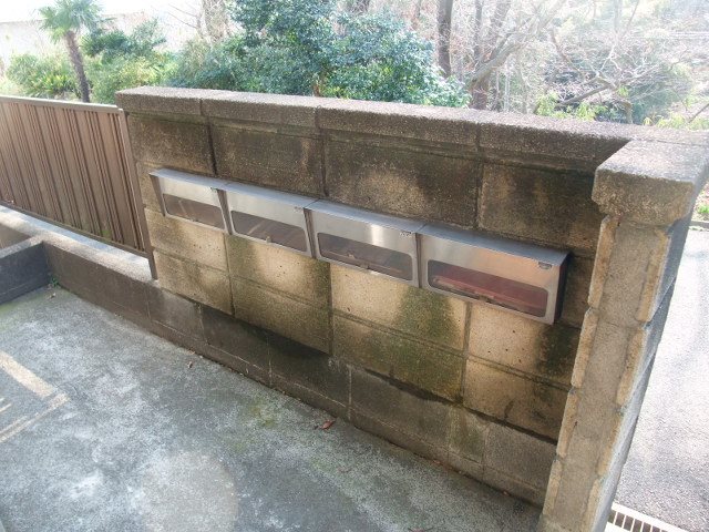 コスモハイツユギ その他外観3